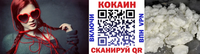 ссылка на мегу ТОР  Гороховец  COCAIN Columbia 