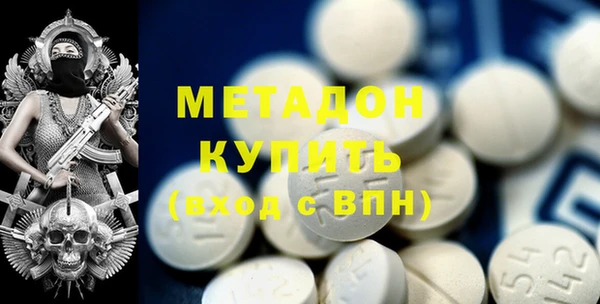 mdpv Баксан