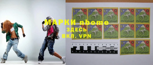 дживик Балабаново