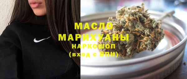 соль ск Костерёво