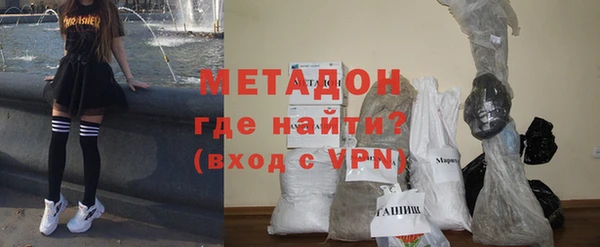 mdpv Баксан