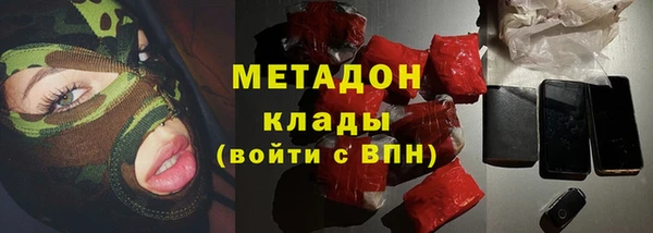 прущая мука Балахна