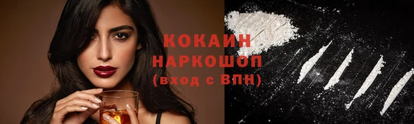 дживик Балабаново