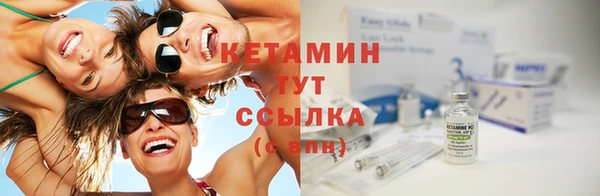 дживик Балабаново