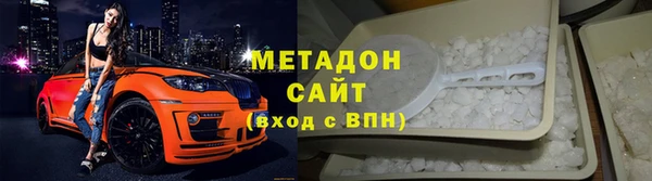 mdpv Баксан