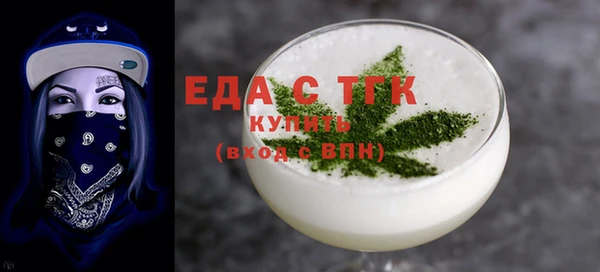 дживик Балабаново