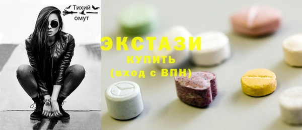 mdpv Баксан