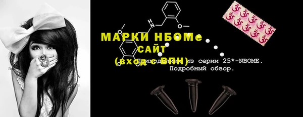 mdpv Баксан