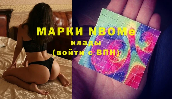 дживик Балабаново
