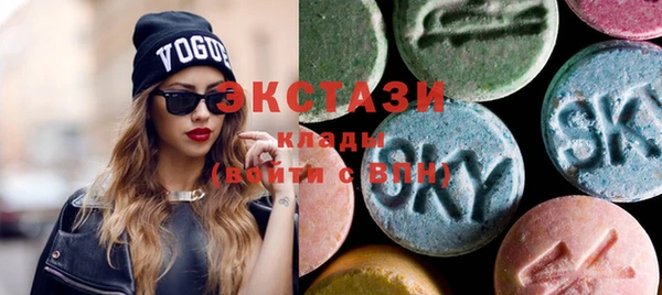 прущая мука Балахна