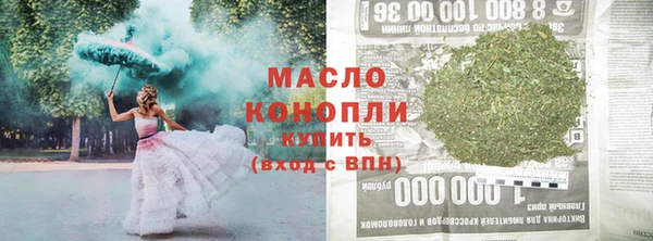 mdpv Баксан