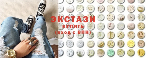 дживик Балабаново