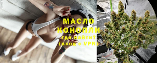 mdpv Баксан