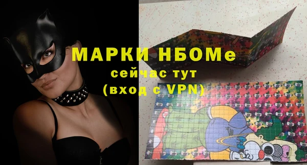 дживик Балабаново