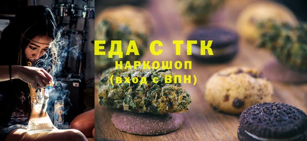 прущая мука Балахна
