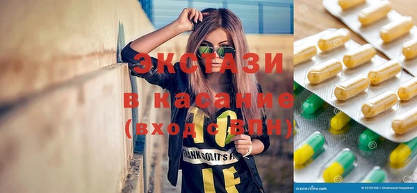 прущая мука Балахна