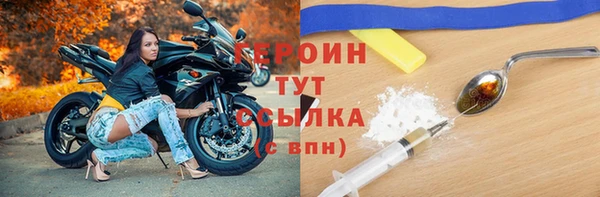 2c-b Коряжма