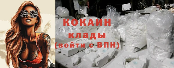 дживик Балабаново