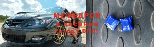 дживик Балабаново