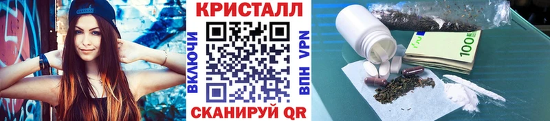купить  цена  KRAKEN вход  Первитин витя  Гороховец 