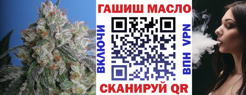 купить наркотики цена  Гороховец  ТГК концентрат 